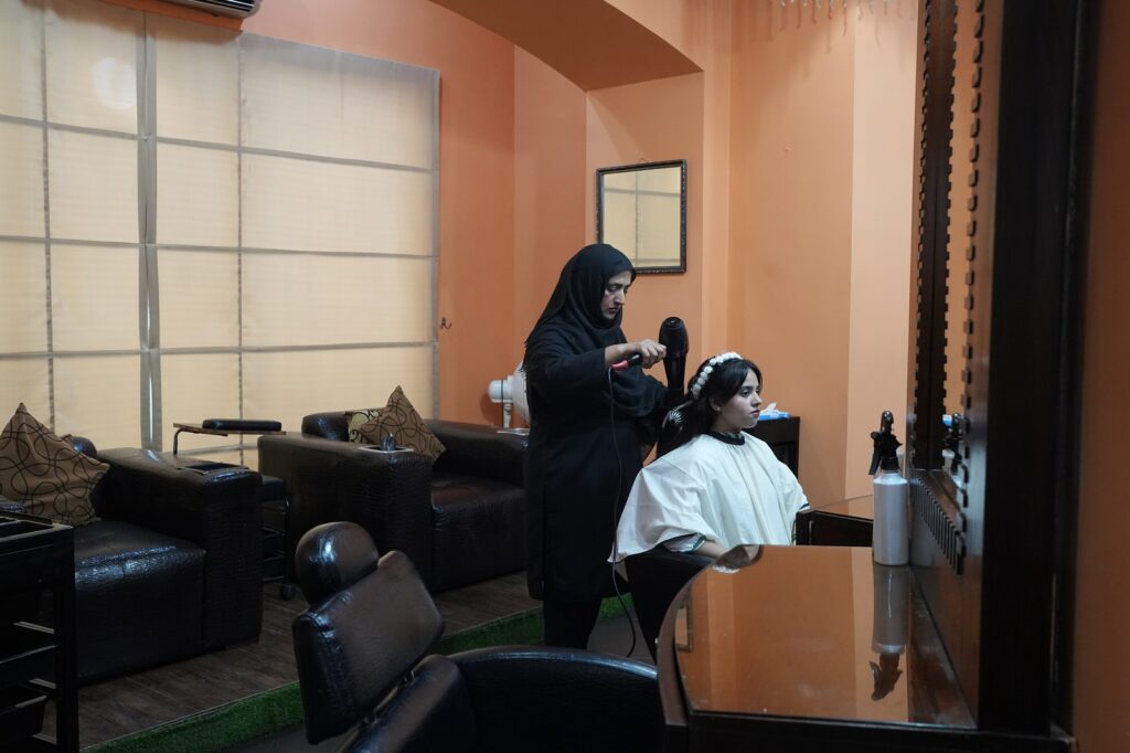 Ladies Saloon